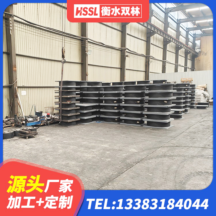 贵港建筑物橡胶隔震支座厂家 贵港隔震支座LNR型多少钱 贵港较高阻尼隔震橡胶支座厂家 贵港隔震支座LNR型生产厂家 - 第7张