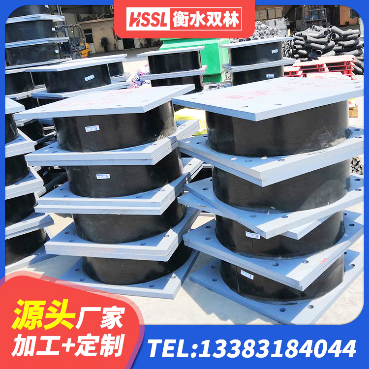 贵港LRB1200隔震支座什么价格 贵港HDR1100高阻尼隔震支座生产厂家 贵港固定型抗震支座生产厂家 贵港天然橡胶支座(LNR)