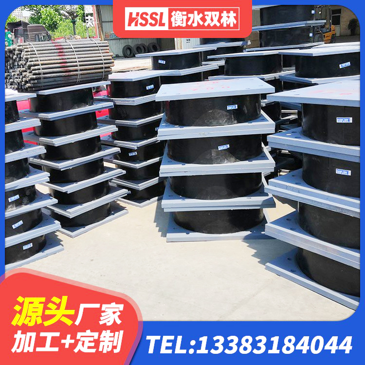 贵港橡胶隔震支座LRB700生产厂家 贵港LRB900铅芯橡胶隔震支座 贵港分层橡胶隔震支座 贵港LRB900-Ⅱ有铅芯隔震支座源头工厂 - 第4张