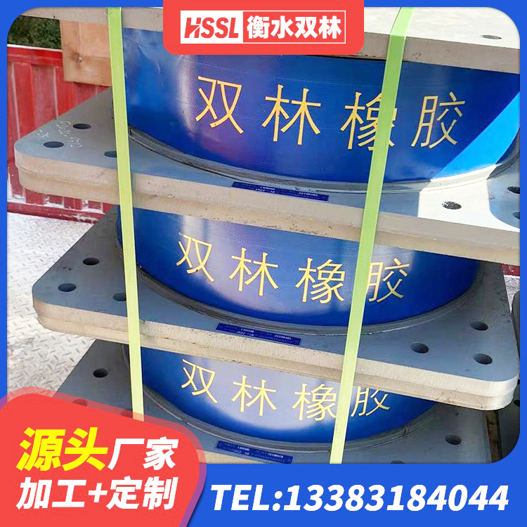 贵港LRB1500支座源头工厂 贵港LNR铅芯橡胶隔震支座生产厂家 贵港LRB1000铅芯支座厂家 贵港HDR(I)支座生产厂家 - 第6张