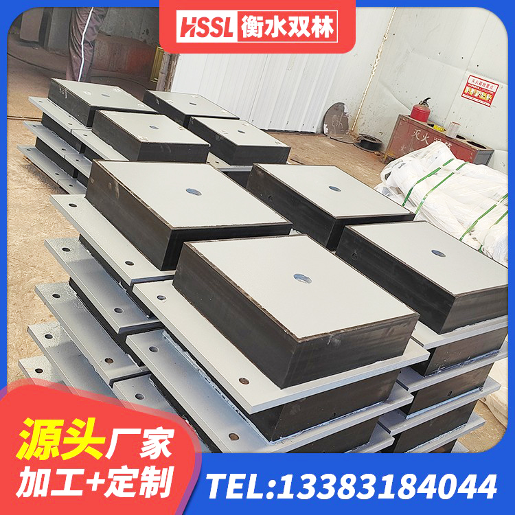 贵港建筑物橡胶隔震支座厂家 贵港隔震支座LNR型多少钱 贵港较高阻尼隔震橡胶支座厂家 贵港隔震支座LNR型生产厂家 - 第6张