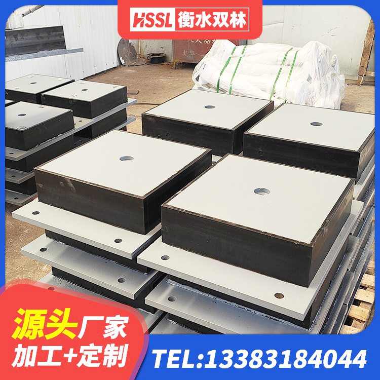 贵港建筑物橡胶隔震支座厂家 贵港隔震支座LNR型多少钱 贵港较高阻尼隔震橡胶支座厂家 贵港隔震支座LNR型生产厂家