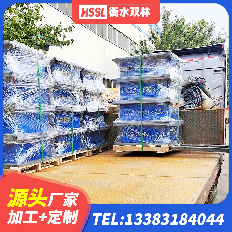 贵港LNR300橡胶隔震支座什么价格 贵港建筑隔震支座LRB型 贵港圆形铅芯橡胶隔震支座 贵港建筑天然橡胶隔震支座(LNR)厂家 - 第5张