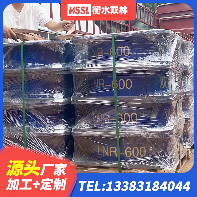 贵港高阻尼支座隔震厂家 贵港LNR橡胶隔震支座800(II型) 贵港水平分散力隔震支座生产厂家 贵港LRB500-II型橡胶隔震支座厂家