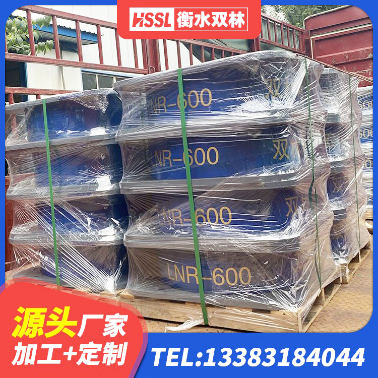 贵港建筑橡胶隔震支座LNR600厂家 贵港橡胶隔震支座生产厂家-套 贵港HDR700高阻尼橡胶隔震支座生产厂家 贵港LNR水平力分散橡胶隔震支座 - 第4张