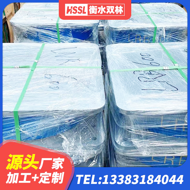 贵港建筑抗震减振支座生产厂家 贵港建筑隔震减震支座生产厂家 贵港钢结构建筑隔震支座 贵港HDR1100橡胶隔震支座厂家
