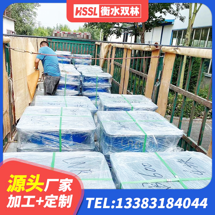 贵港建筑抗震减振支座生产厂家 贵港建筑隔震减震支座生产厂家 贵港钢结构建筑隔震支座 贵港HDR1100橡胶隔震支座厂家 - 第5张