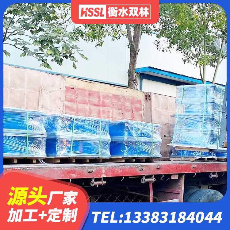 贵港HDR300隔震支座厂家 贵港房屋橡胶隔震支座价格 贵港建筑叠层隔震支座生产厂家 贵港HDR橡胶支座什么价格 - 第4张