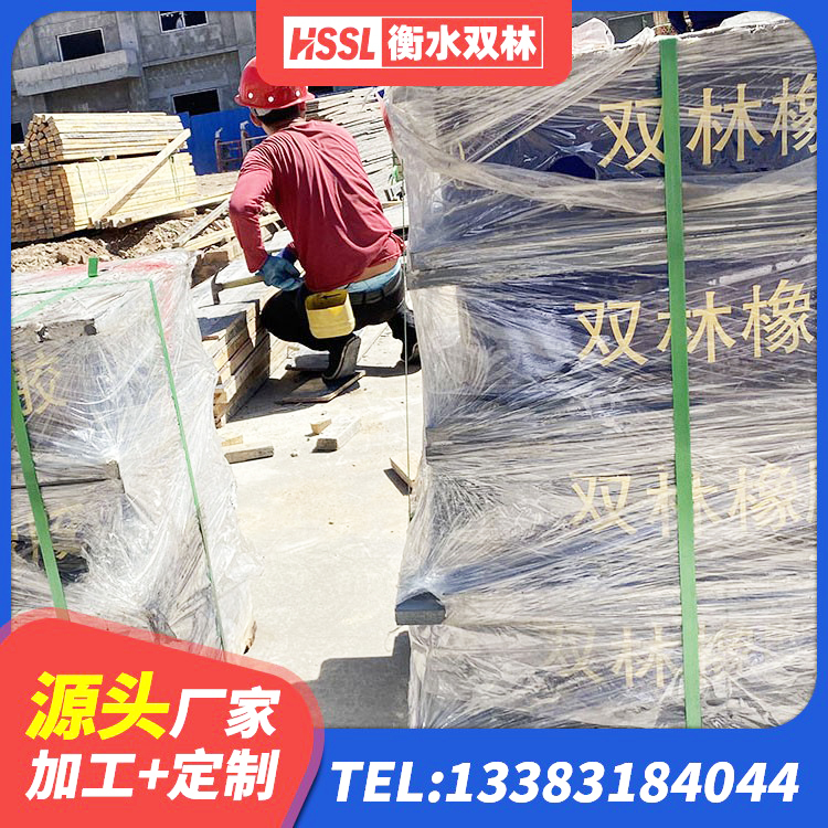 贵港建筑矩形高阻尼橡胶隔震支座厂家 贵港固定型抗震支座工厂厂家 贵港高阻尼叠层隔震支座厂家 贵港建筑隔震橡胶支座1型 - 第7张