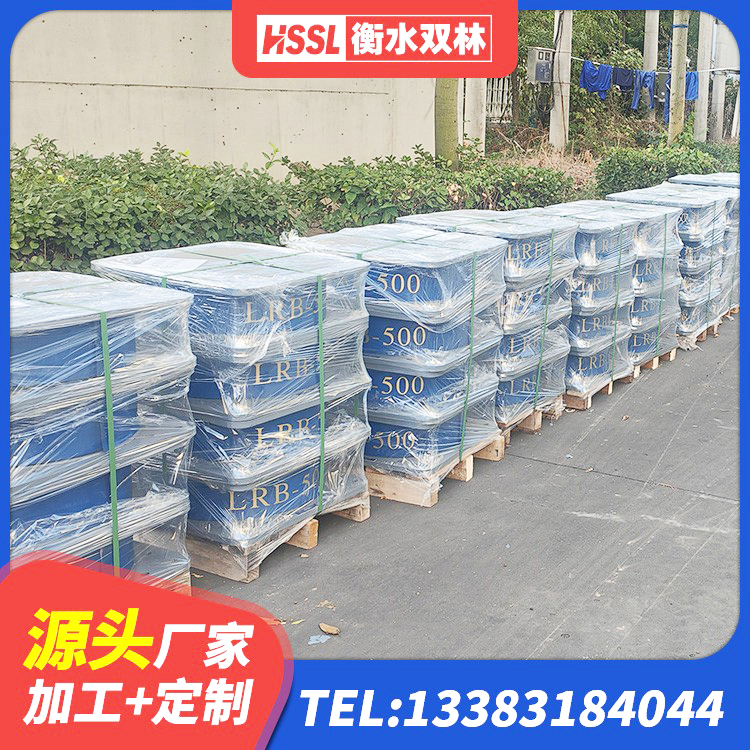 贵港建筑抗震减振支座生产厂家 贵港建筑隔震减震支座生产厂家 贵港钢结构建筑隔震支座 贵港HDR1100橡胶隔震支座厂家 - 第3张