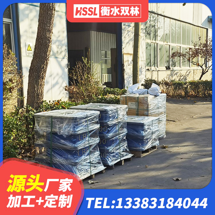 贵港HDR300隔震支座厂家 贵港房屋橡胶隔震支座价格 贵港建筑叠层隔震支座生产厂家 贵港HDR橡胶支座什么价格 - 第5张