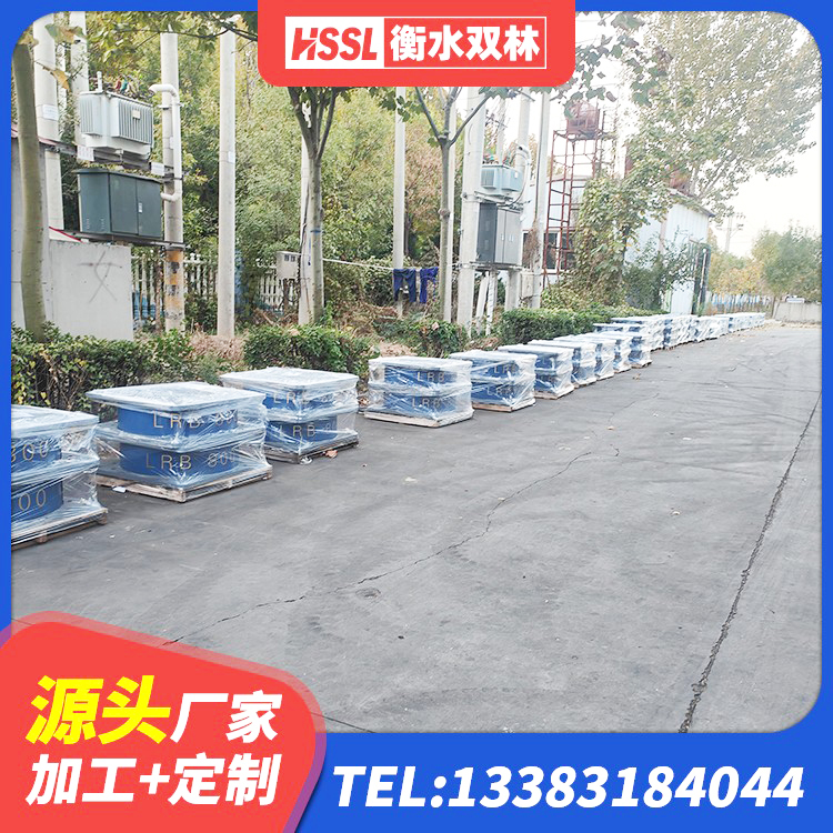 贵港LNR隔震支座500 贵港建筑减震橡胶隔震支座 贵港高阻尼比橡胶隔震支座 贵港LNR800天然橡胶隔震支座厂家电话 - 第2张