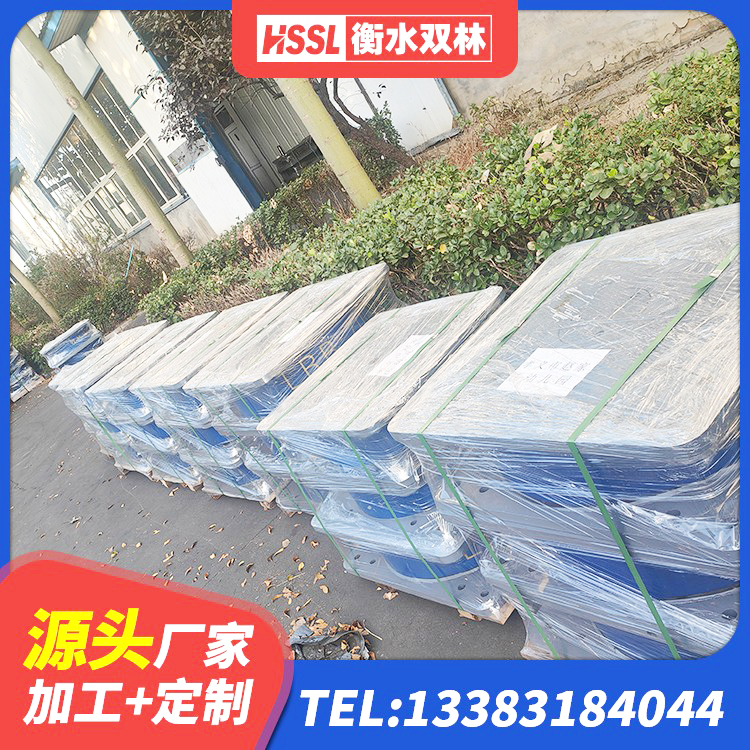 贵港高阻尼橡胶支座价格 贵港铅芯型橡胶隔震支座 贵港防震支座LRB700生产厂家 贵港LNR橡胶隔震支座1300(II型)厂家 - 第4张