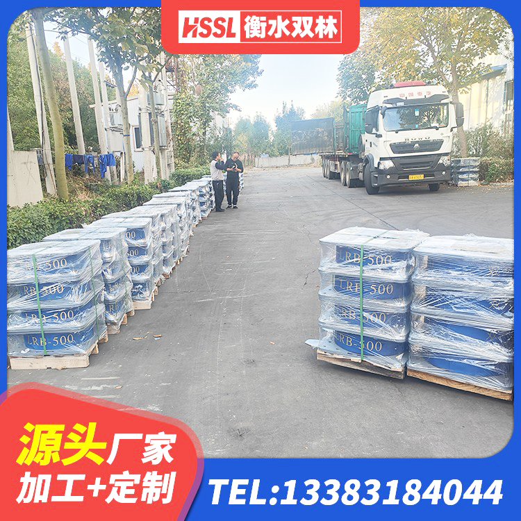 贵港建筑物橡胶隔震支座厂家 贵港隔震支座LNR型多少钱 贵港较高阻尼隔震橡胶支座厂家 贵港隔震支座LNR型生产厂家 - 第5张