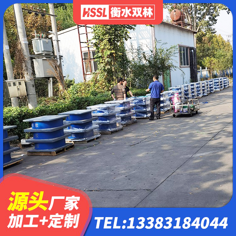 贵港HDR600高阻尼隔震支座厂家 贵港LRB400隔震支座生产厂家 贵港工程叠层橡胶隔震支座厂家 贵港建设橡胶隔震支座什么价格 - 第8张