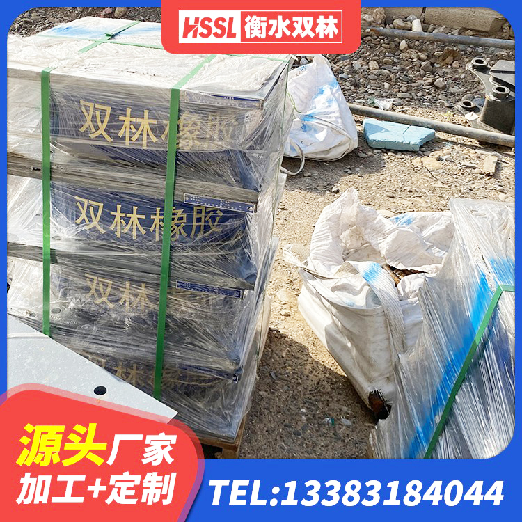 贵港LNR300橡胶隔震支座什么价格 贵港建筑隔震支座LRB型 贵港圆形铅芯橡胶隔震支座 贵港建筑天然橡胶隔震支座(LNR)厂家 - 第4张